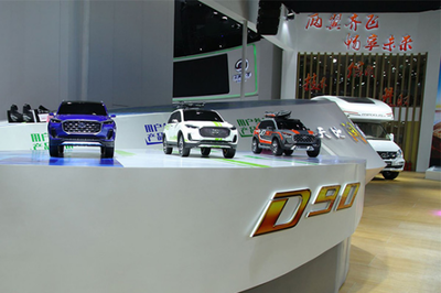 攜手信租會(huì) 上汽大通助力汽車租賃發(fā)展_上汽大通助力汽車租_廣州車市_58車