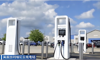充電快如加油！華為600kW液冷超充如何顛覆新能源市場