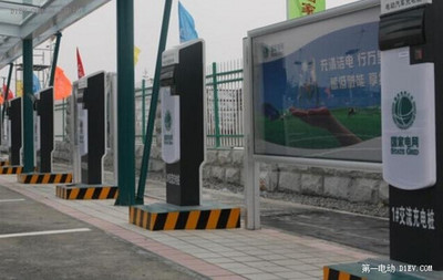 全國十大電動(dòng)汽車充電運(yùn)營商盤點(diǎn)與充電設(shè)備研發(fā)趨勢前瞻