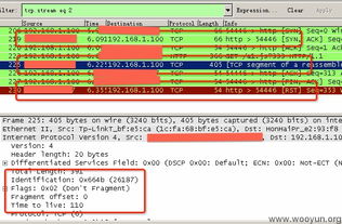 淺談互聯網劫持 從Web服務器安全到根服務器運行